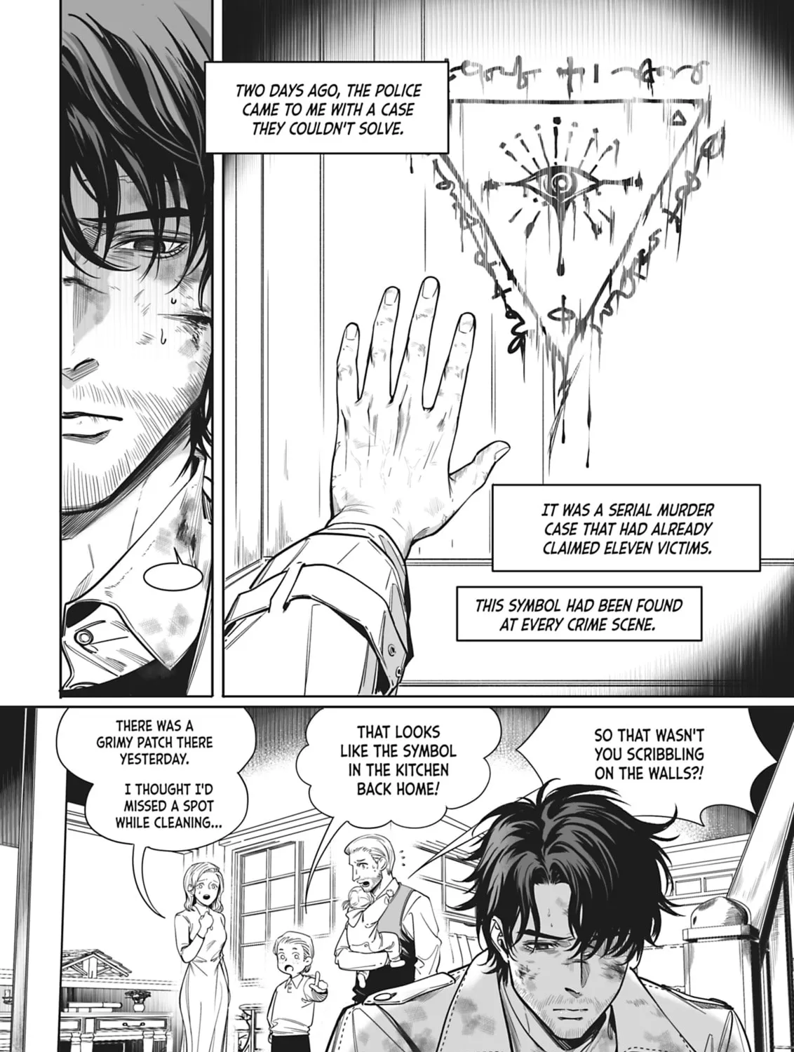 Sanctify: Lost Paradise Chapter 1 page 21 - 