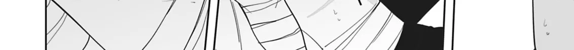 Sanctify: Lost Paradise Chapter 1 page 212 - 