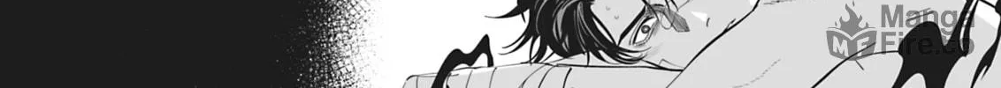Sanctify: Lost Paradise Chapter 1 page 228 - 