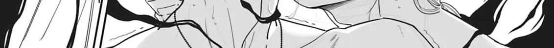 Sanctify: Lost Paradise Chapter 1 page 242 - 