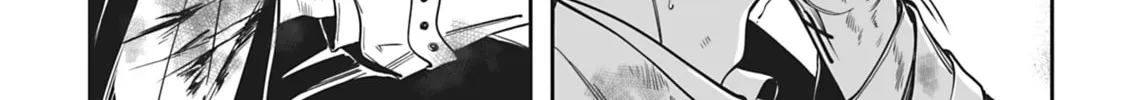 Sanctify: Lost Paradise Chapter 1 page 34 - 