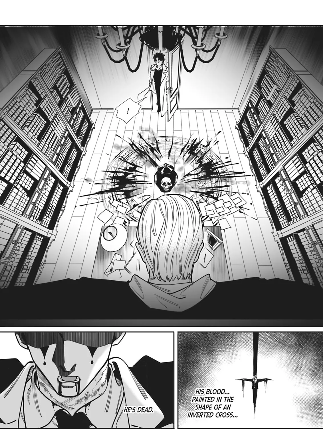 Sanctify: Lost Paradise Chapter 1 page 93 - 