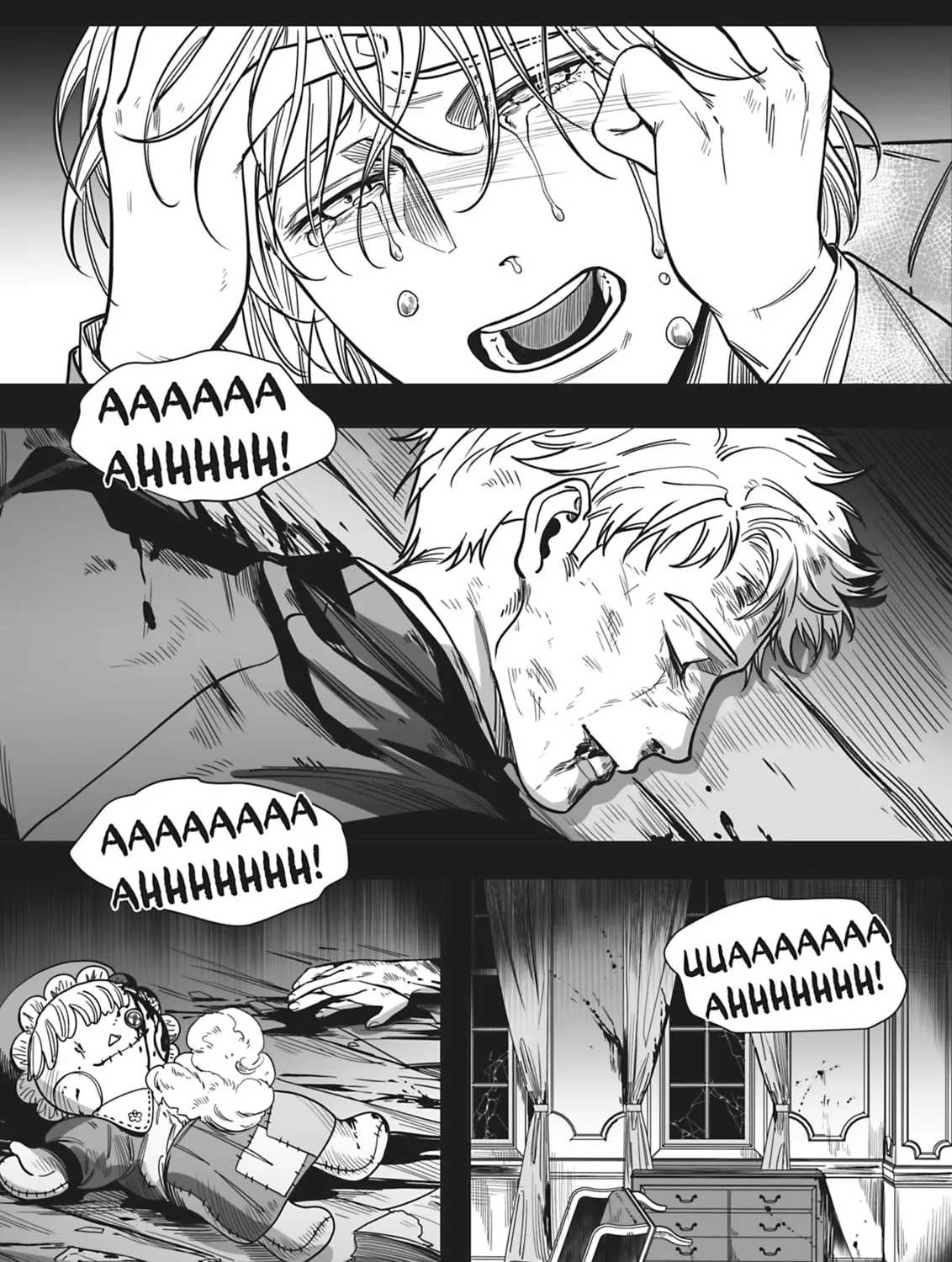 Sanctify Chapter 11 page 81 - 