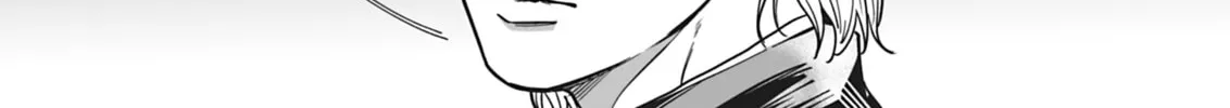 Sanctify Chapter 11 page 86 - 