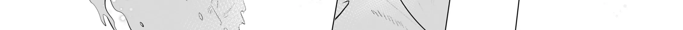 Sanctify Chapter 13 page 122 - 