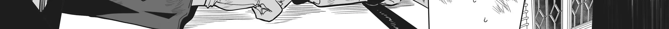 Sanctify Chapter 13 page 74 - 