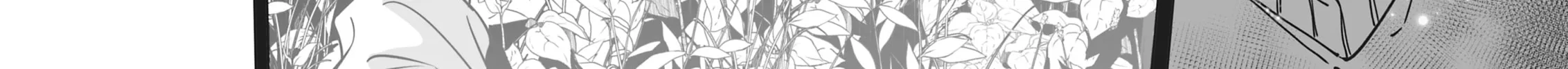 Sanctify Chapter 14 page 26 - 
