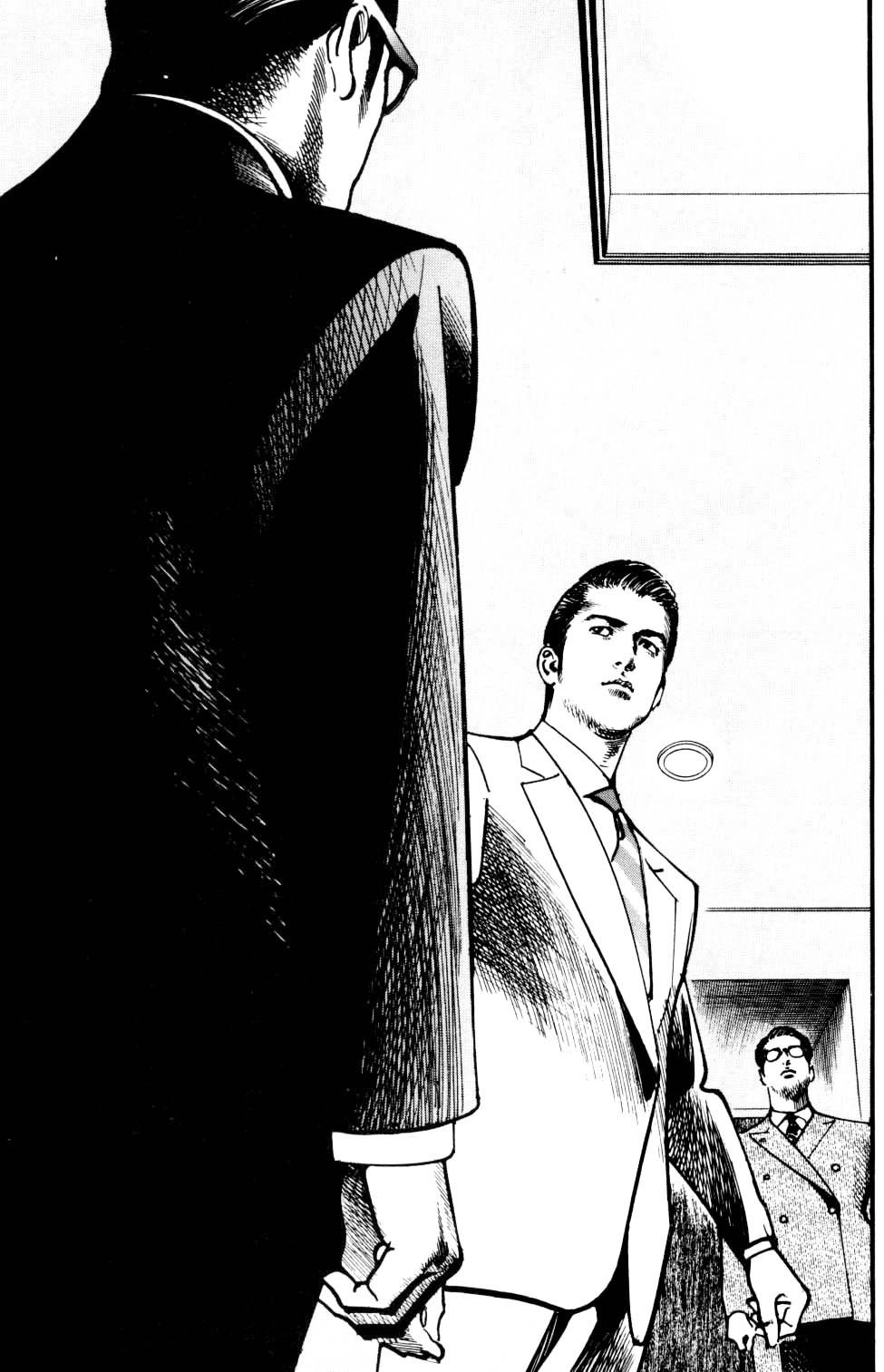 Sanctuary Chapter 100 page 14 - 