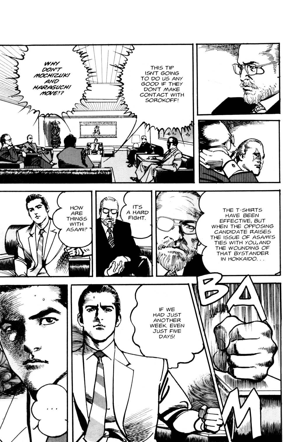 Sanctuary Chapter 100 page 18 - 