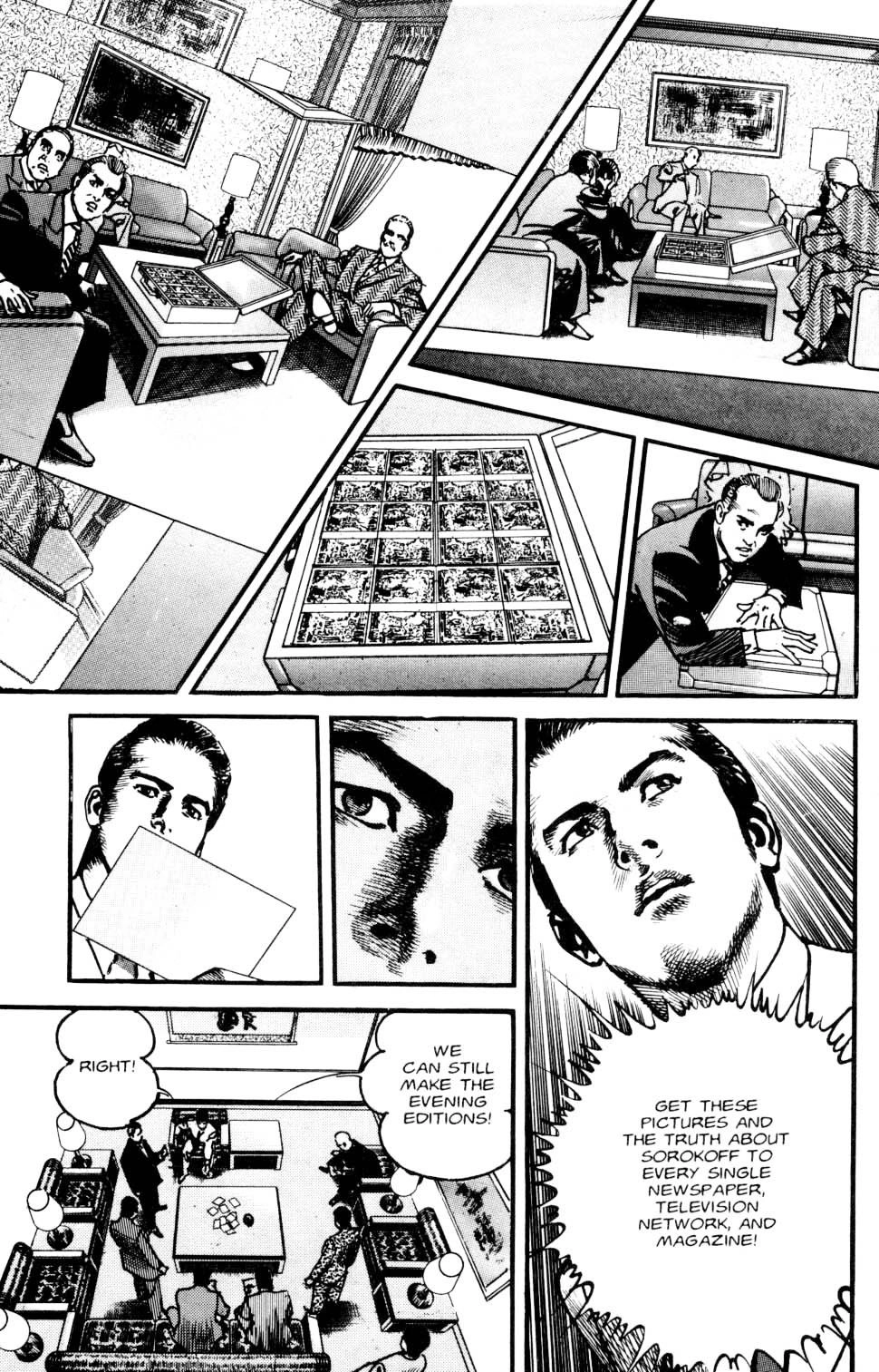 Sanctuary Chapter 100 page 22 - 