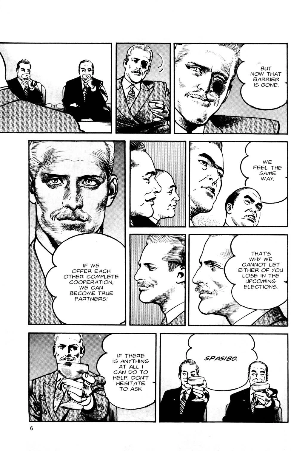 Sanctuary Chapter 100 page 8 - 