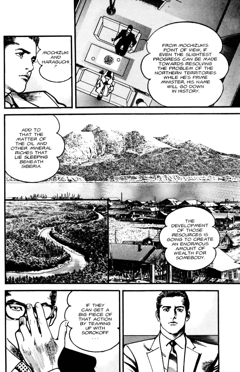 Sanctuary Chapter 100 page 9 - 