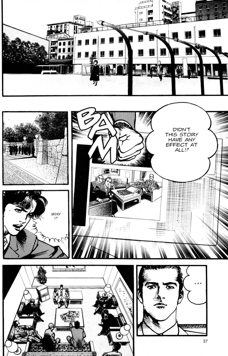 Sanctuary Chapter 101 page 16 - 