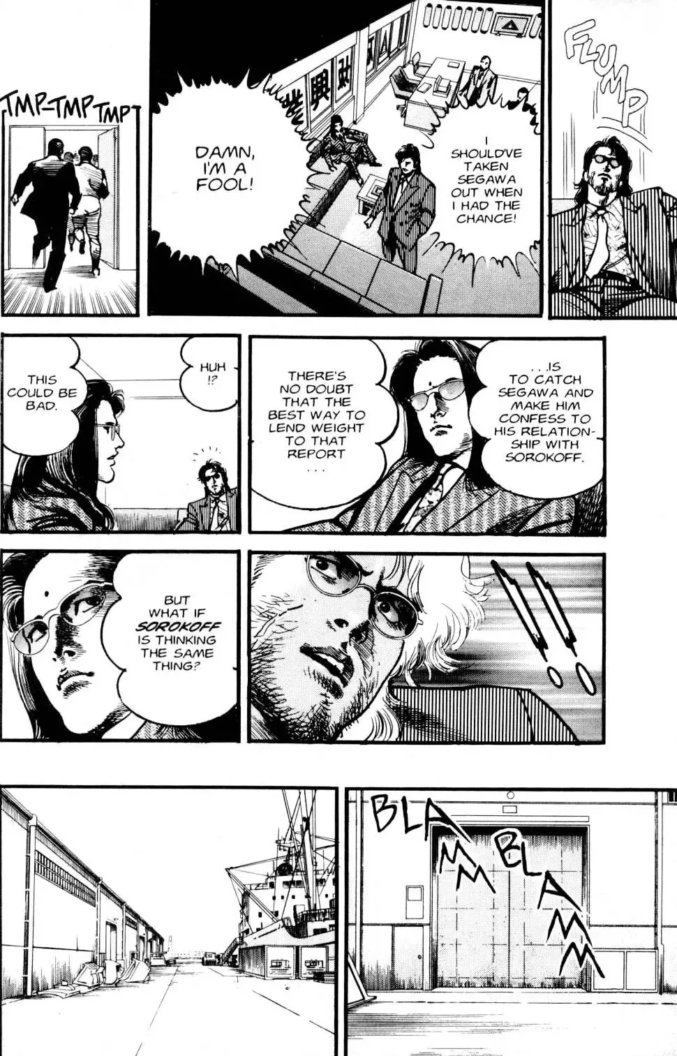 Sanctuary Chapter 101 page 20 - 