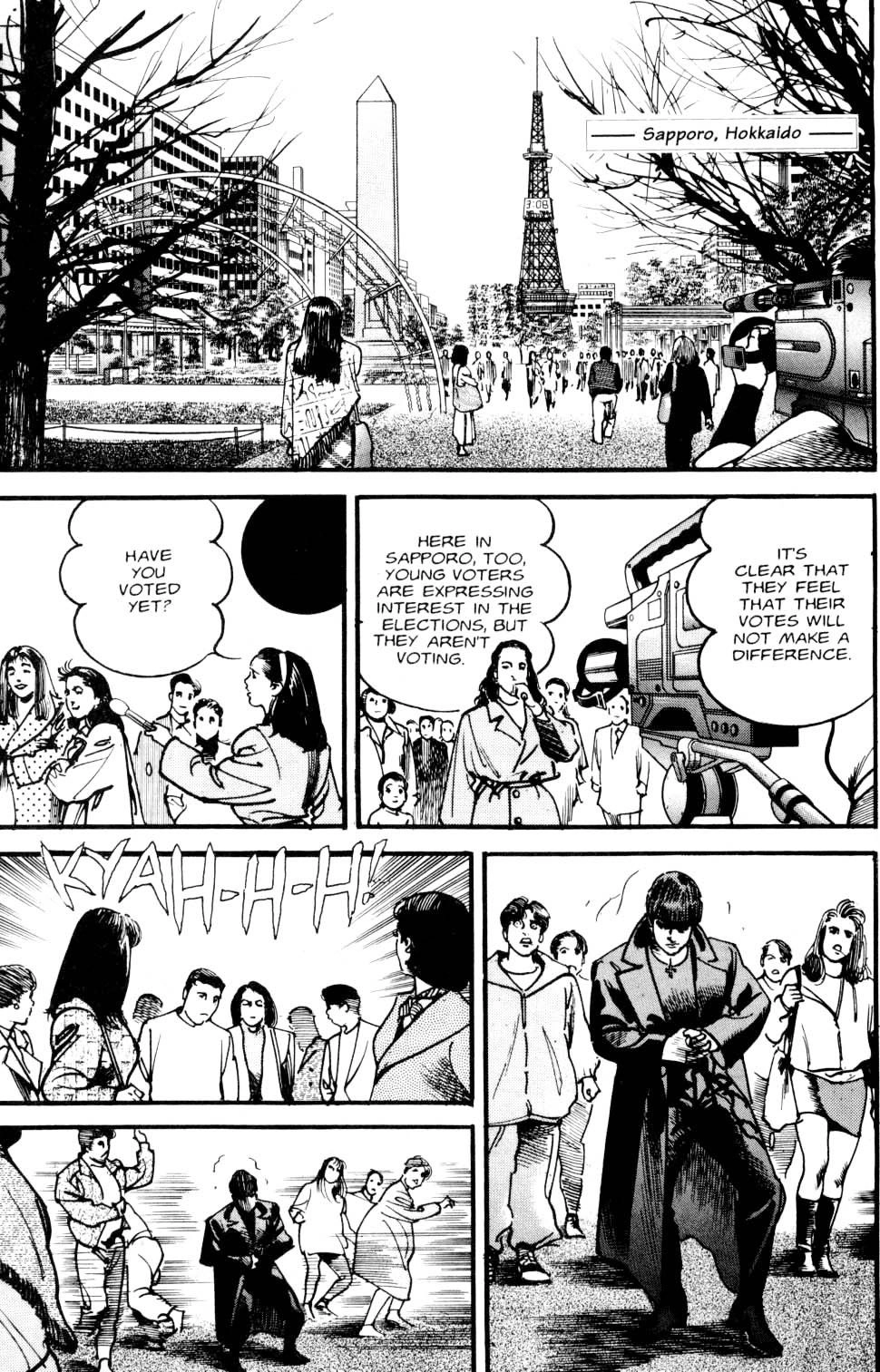 Sanctuary Chapter 101 page 25 - 