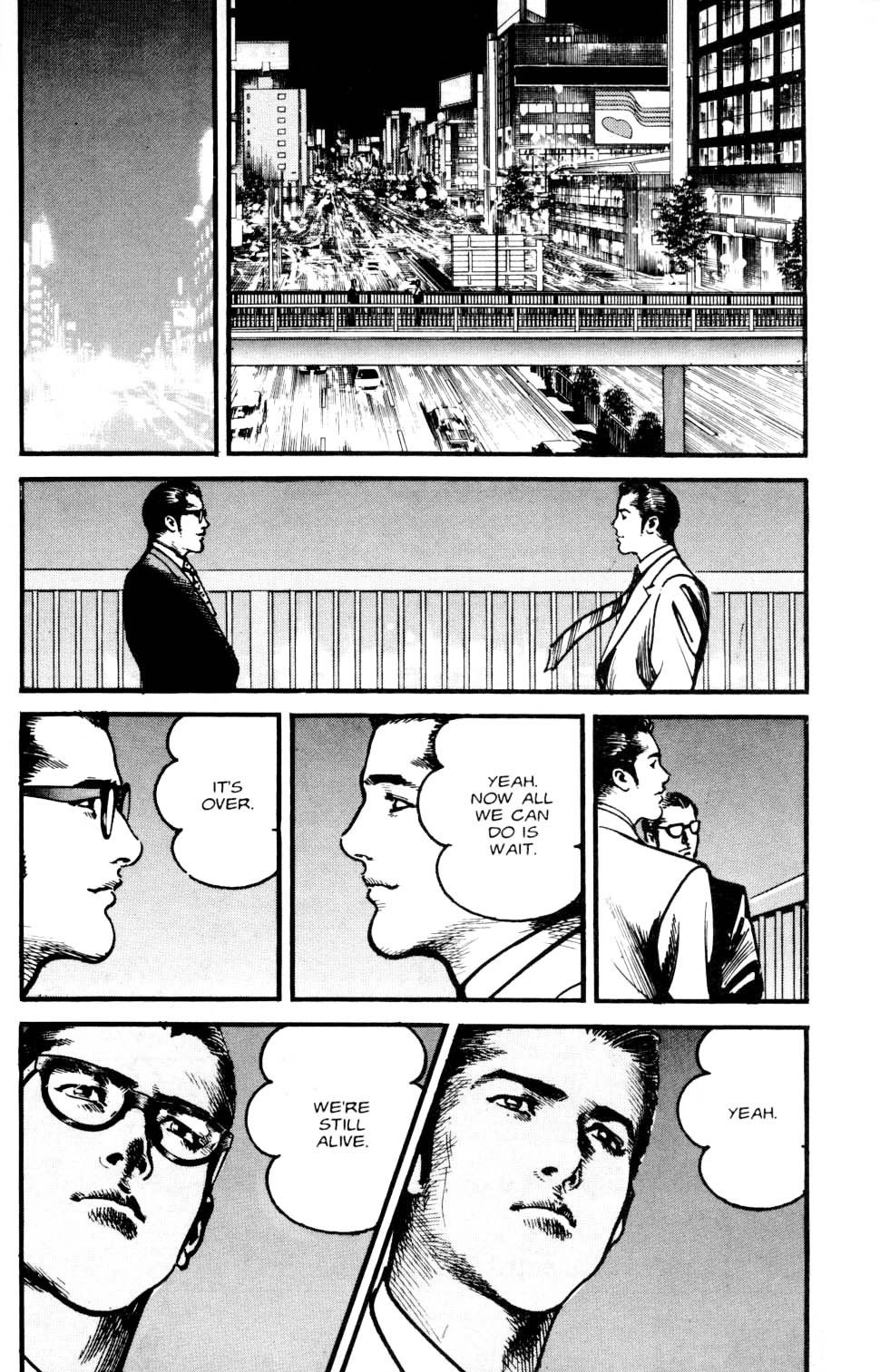 Sanctuary Chapter 101 page 4 - 