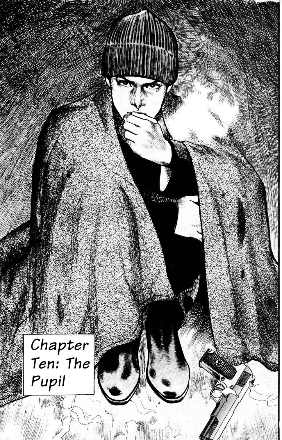 Sanctuary Chapter 101 page 7 - 