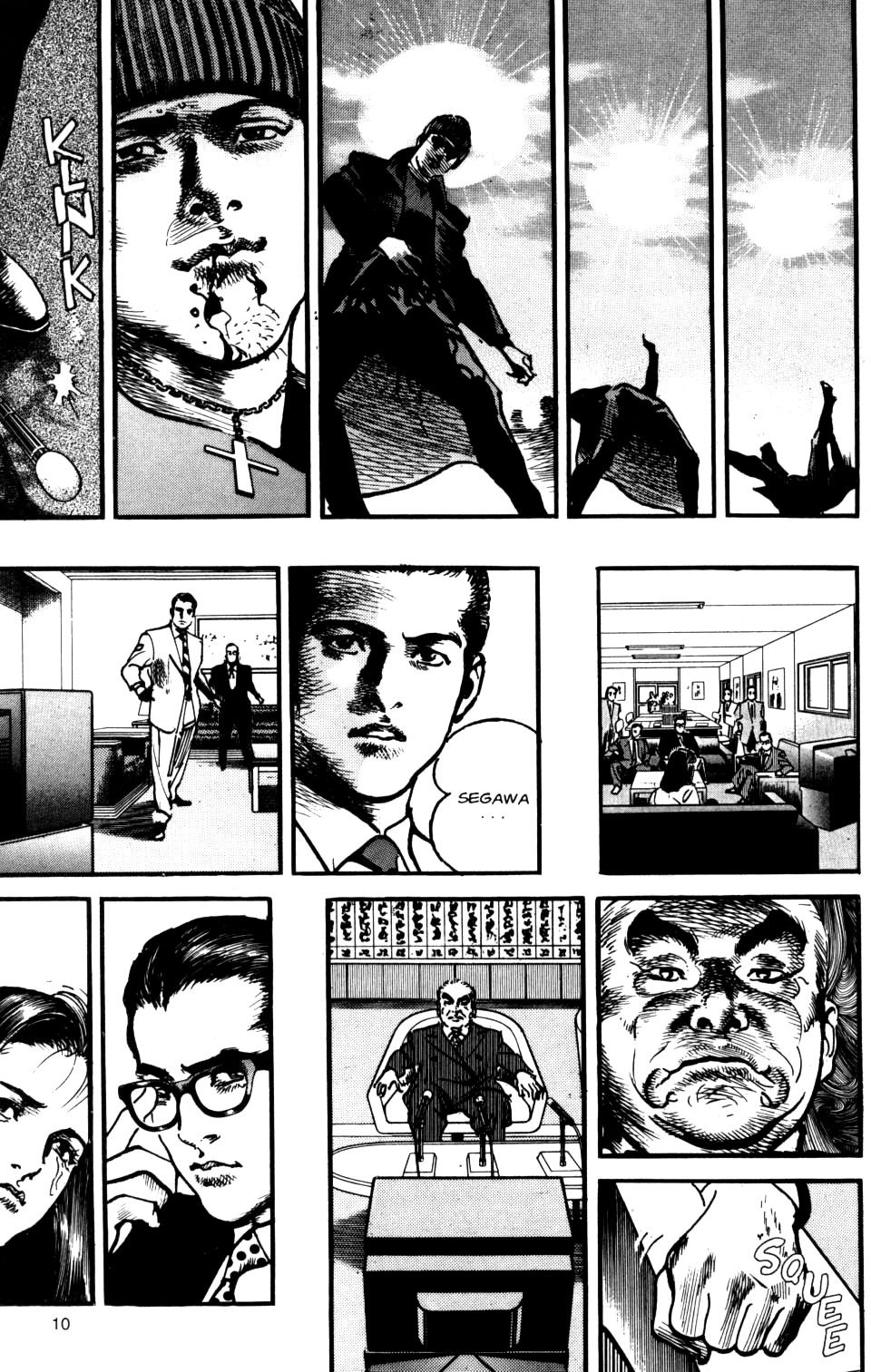 Sanctuary Chapter 102 page 11 - 
