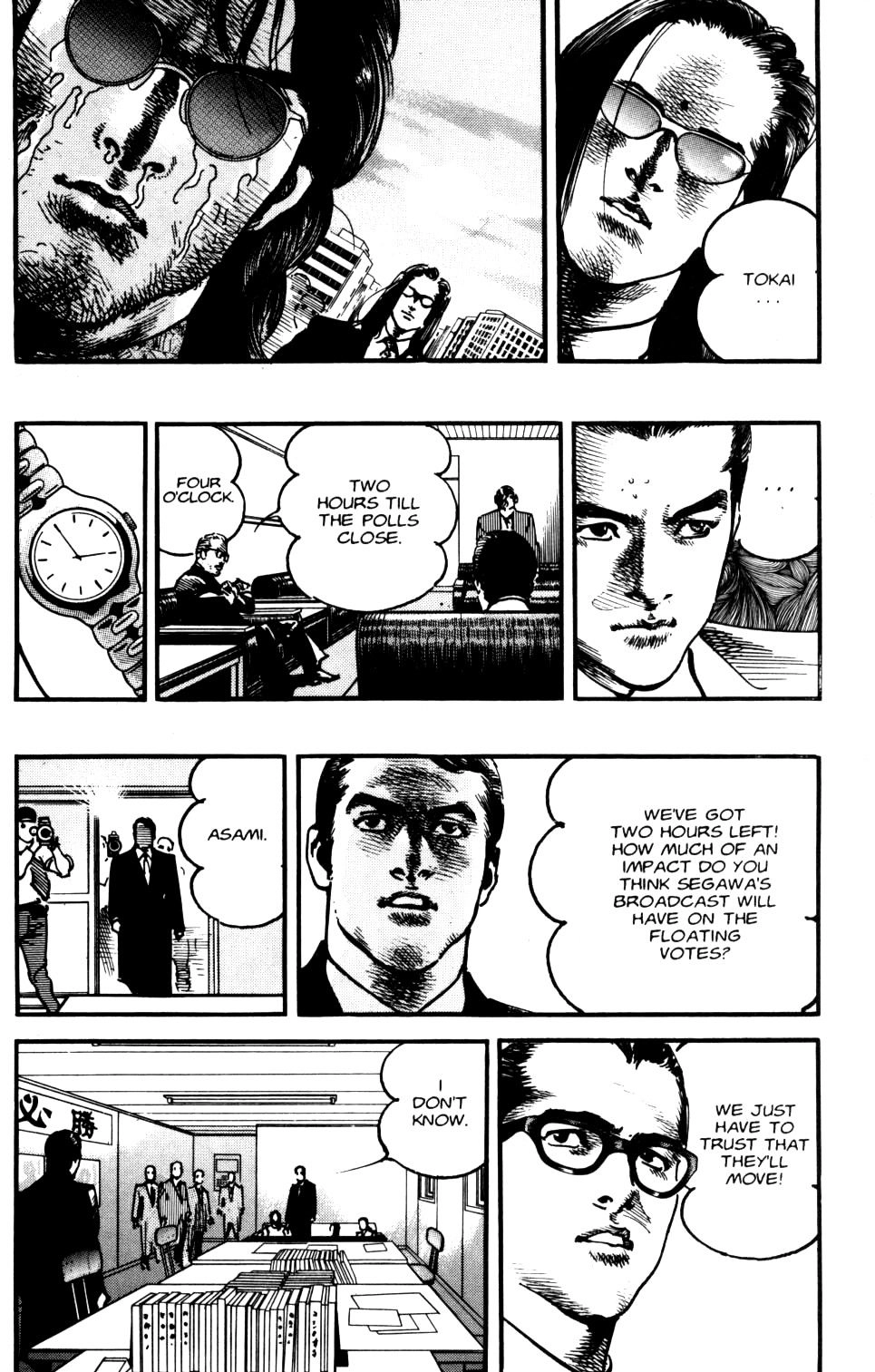 Sanctuary Chapter 102 page 16 - 