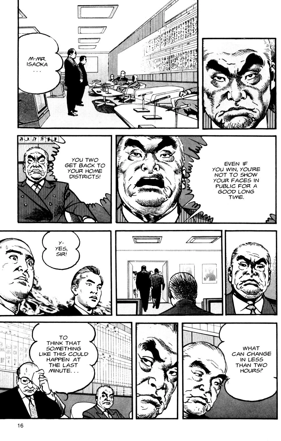 Sanctuary Chapter 102 page 17 - 