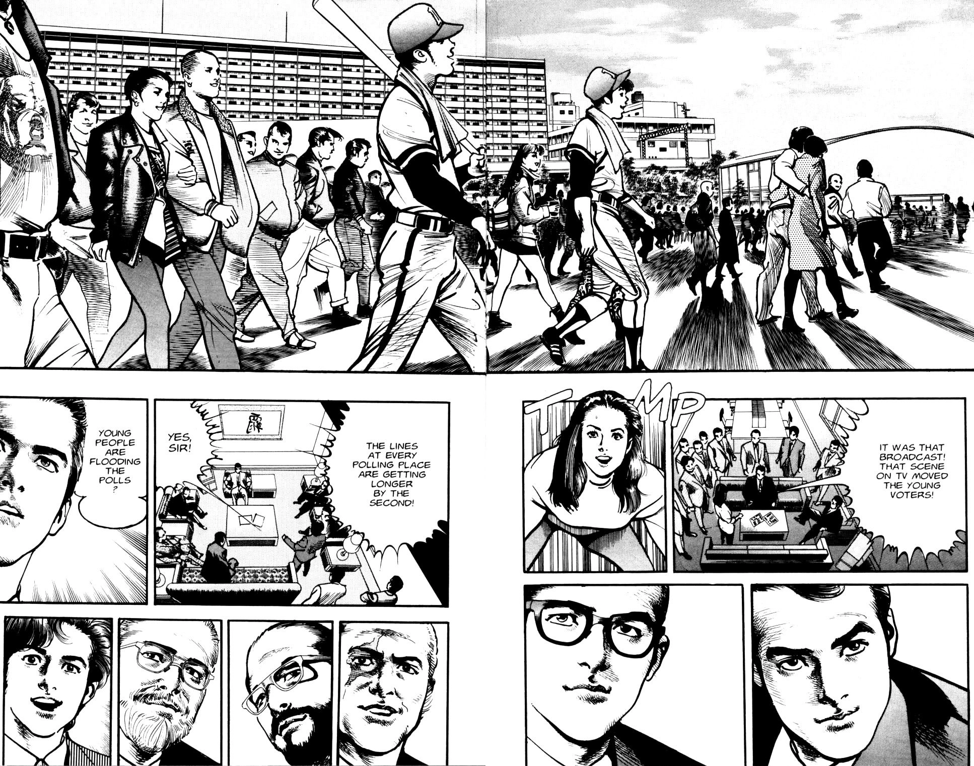 Sanctuary Chapter 103 page 1 - 