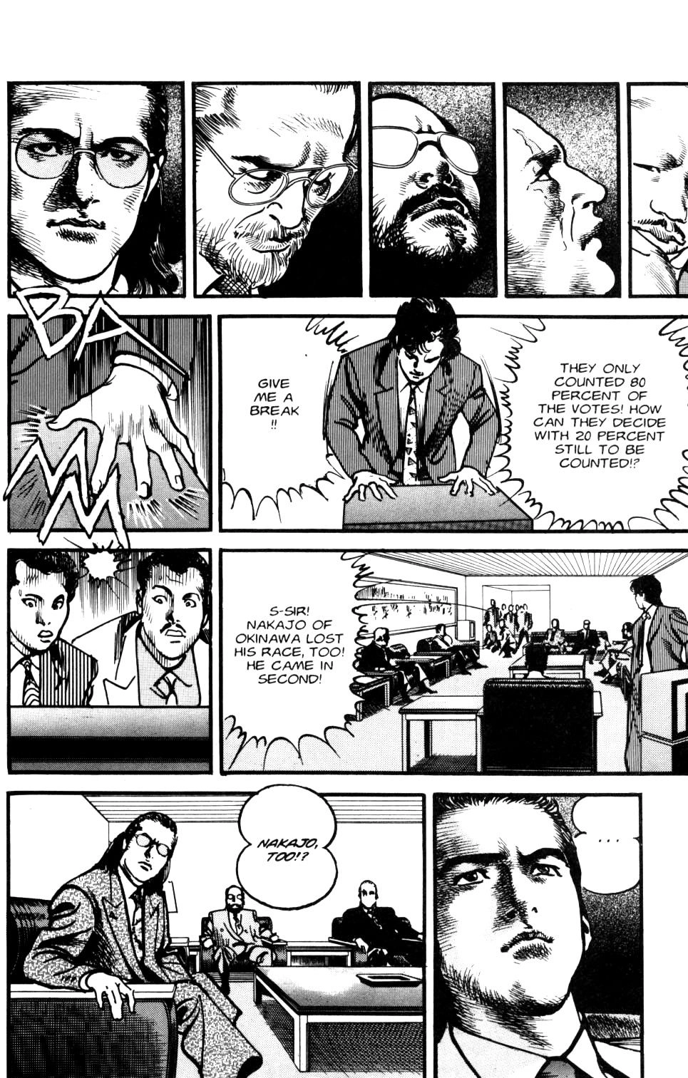 Sanctuary Chapter 103 page 15 - 