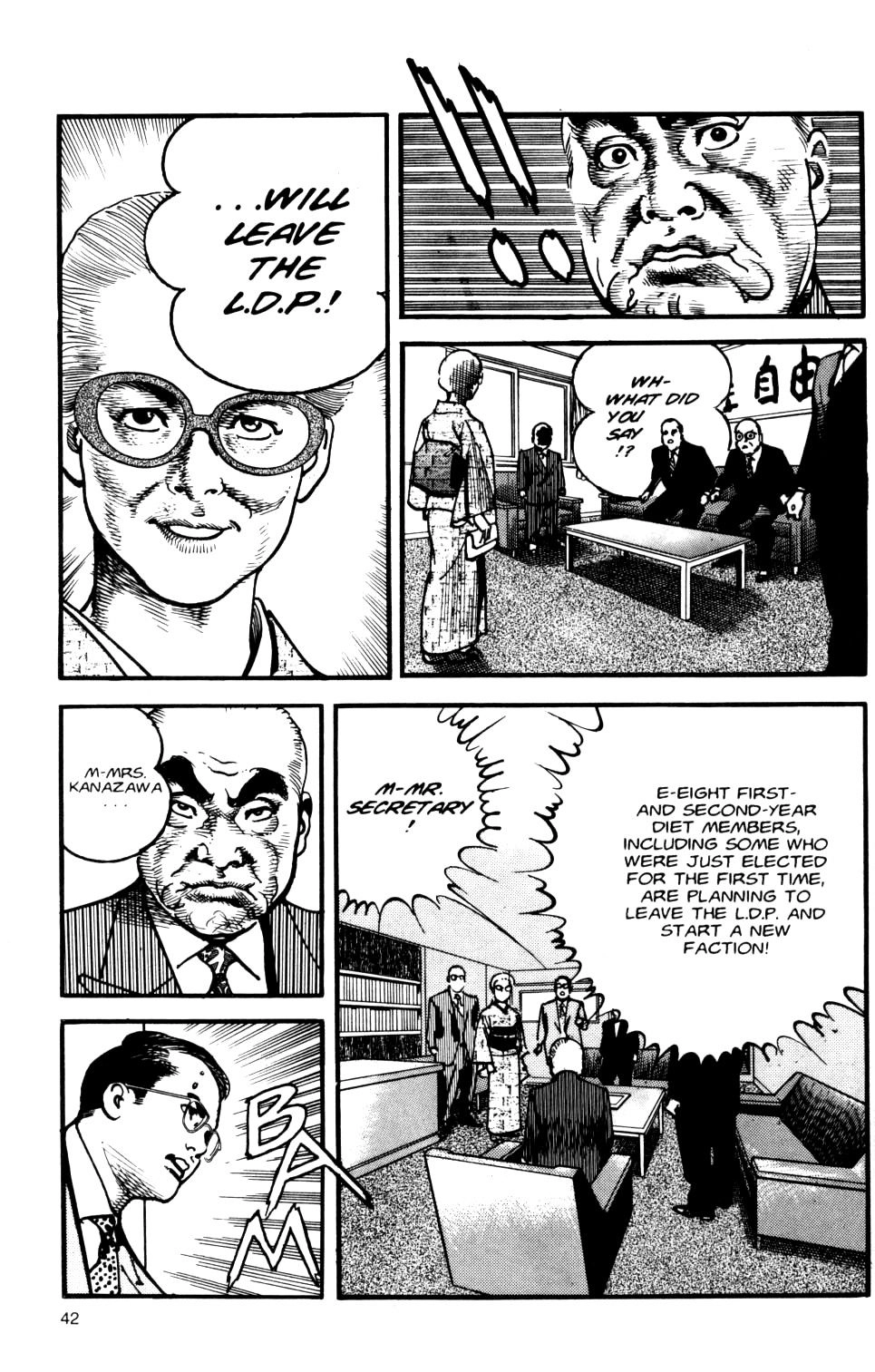 Sanctuary Chapter 103 page 22 - 