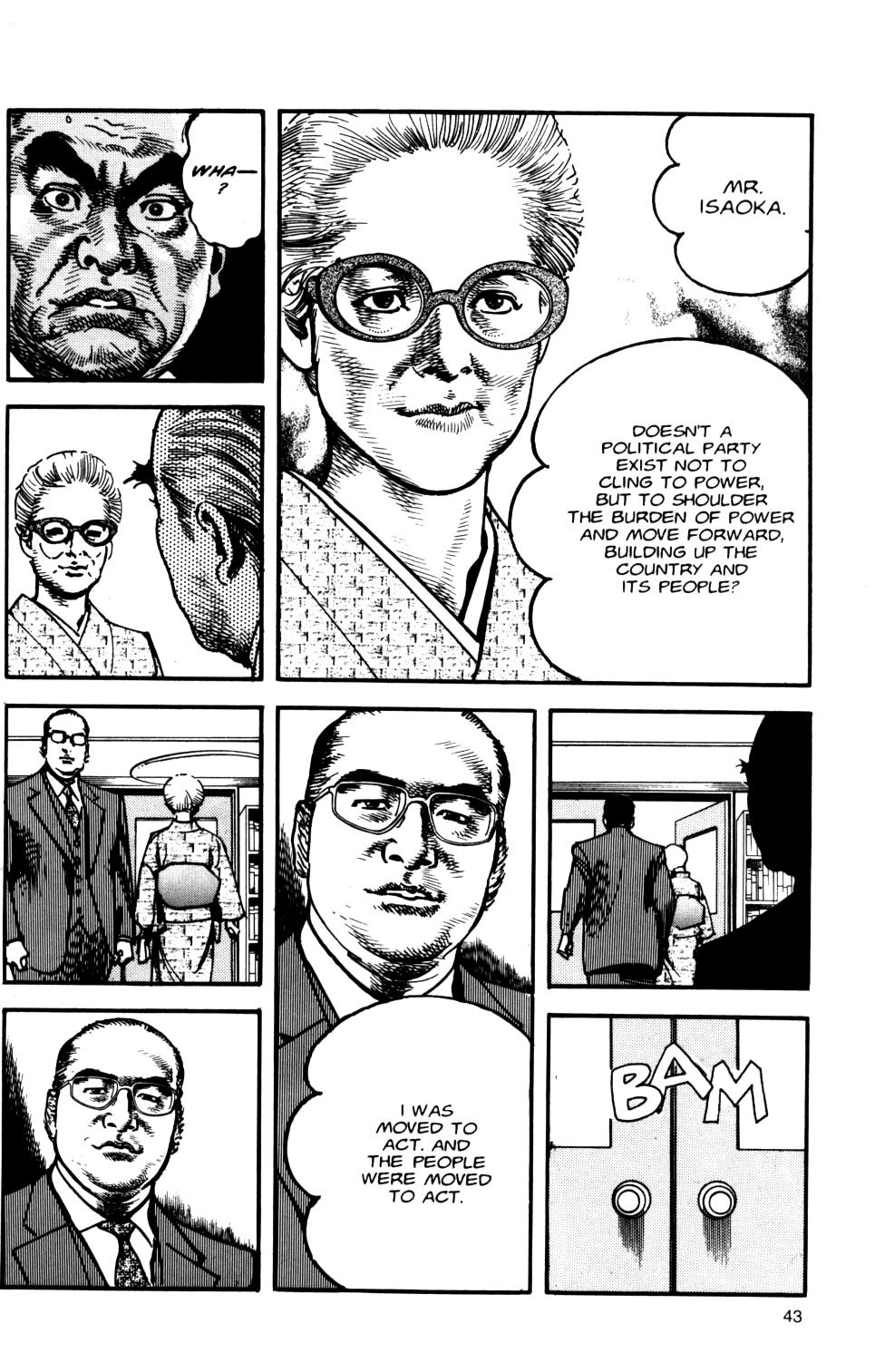 Sanctuary Chapter 103 page 23 - 