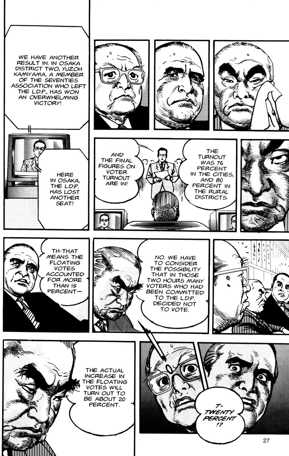 Sanctuary Chapter 103 page 7 - 