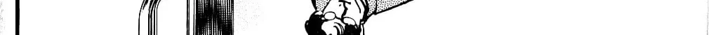Sanctuary Chapter 104 page 2 - 