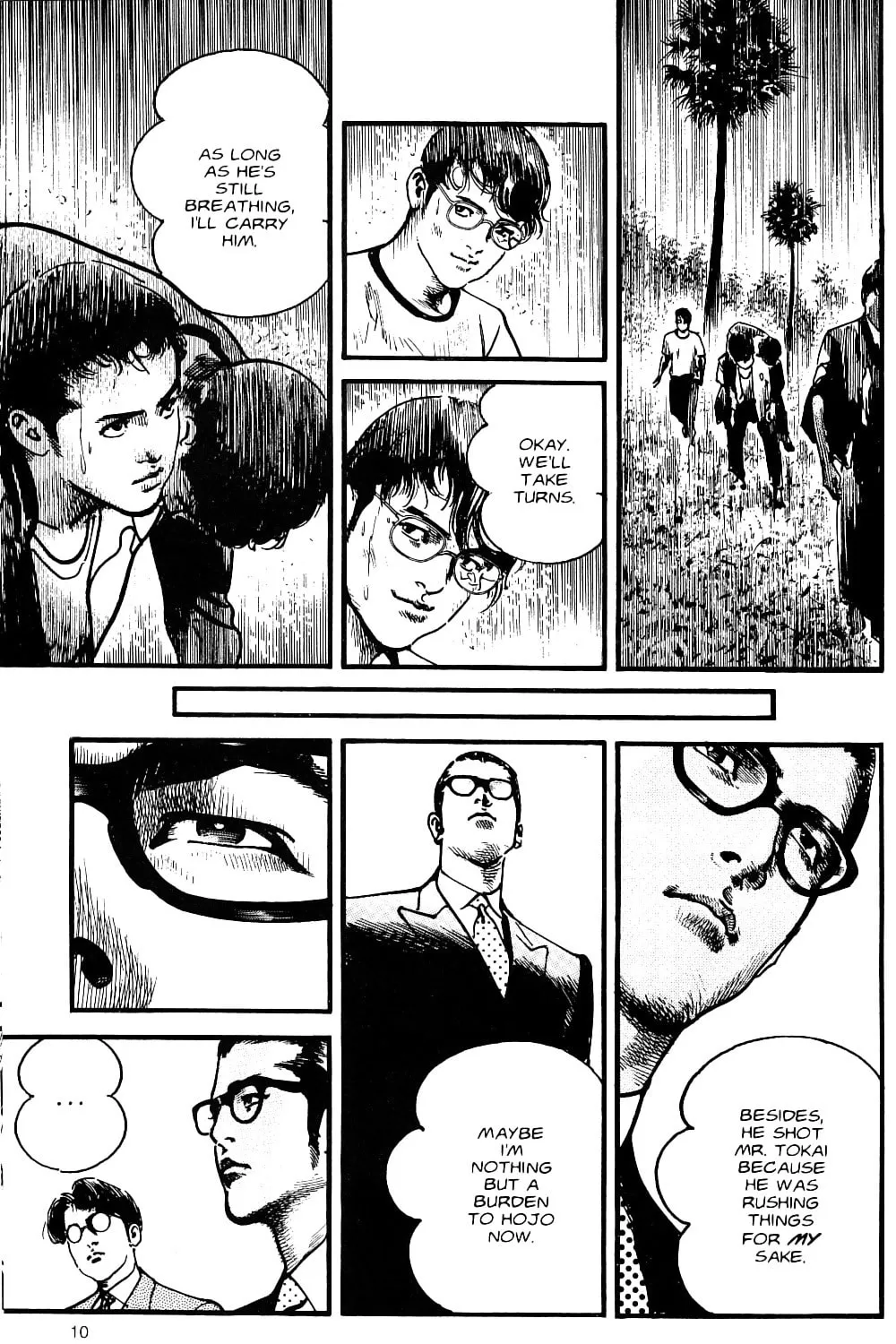 Sanctuary Chapter 104 page 15 - 
