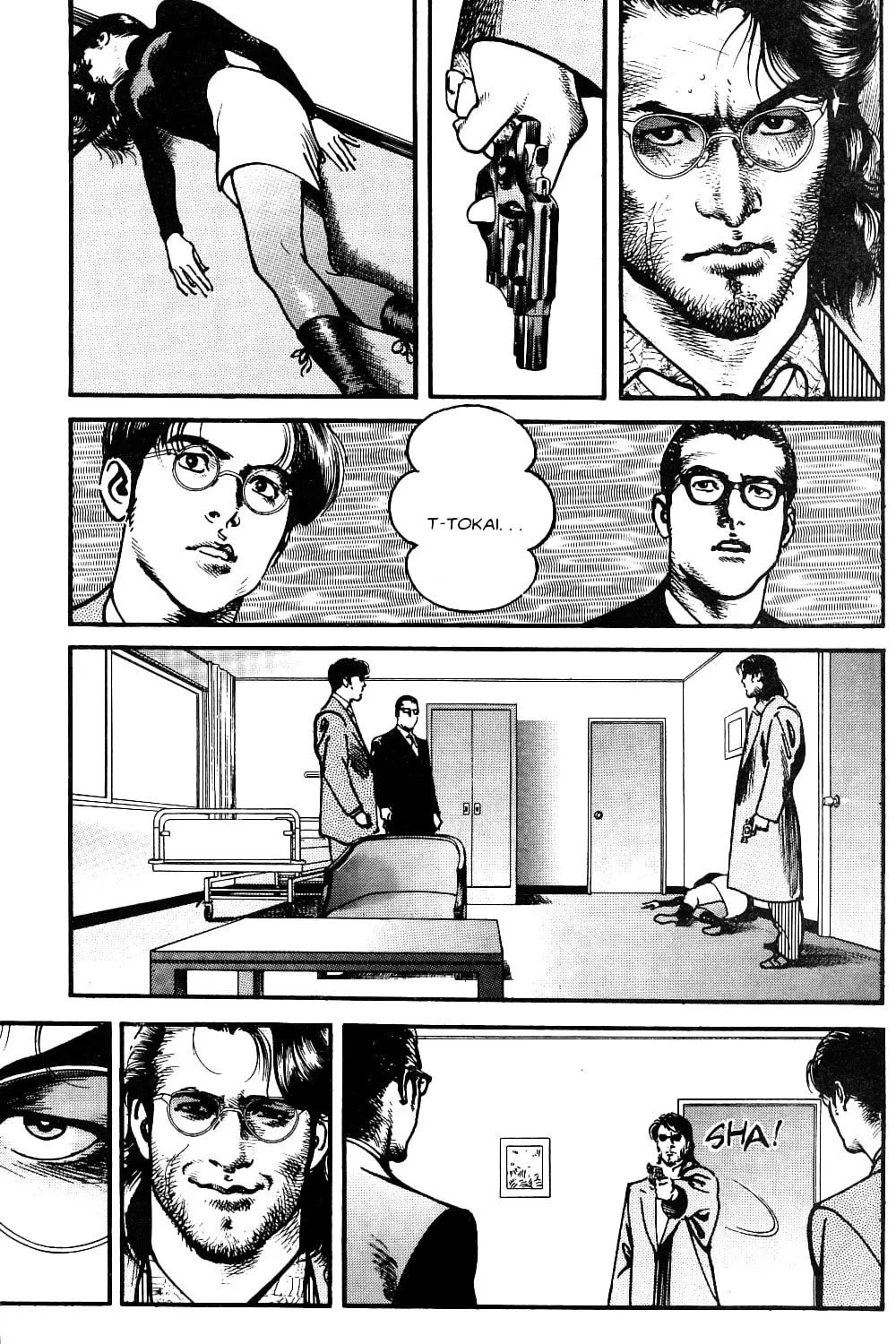 Sanctuary Chapter 104 page 3 - 