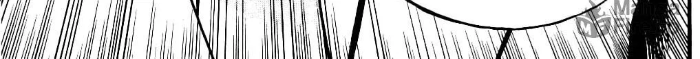 Sanctuary Chapter 104 page 36 - 