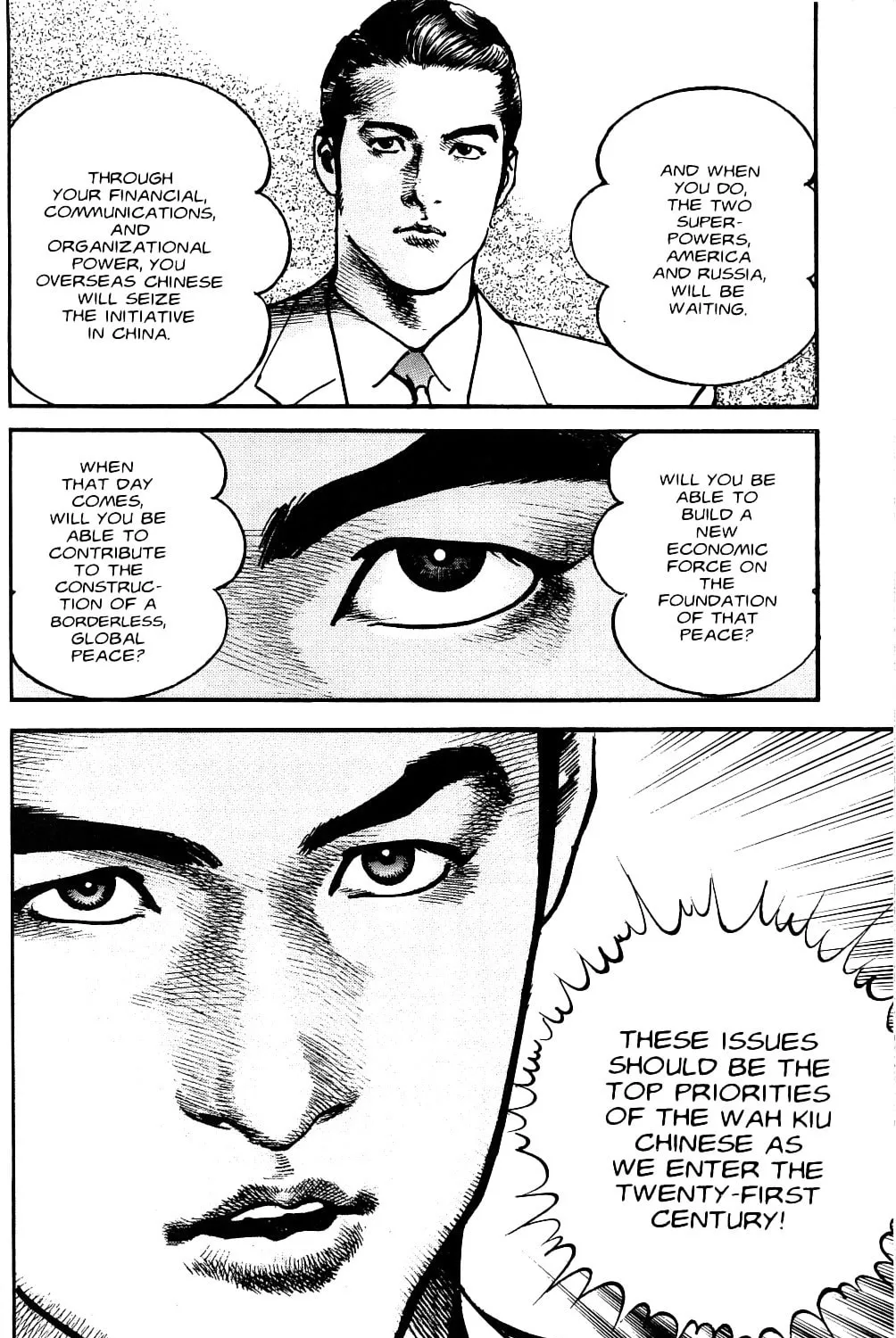 Sanctuary Chapter 105 page 13 - 