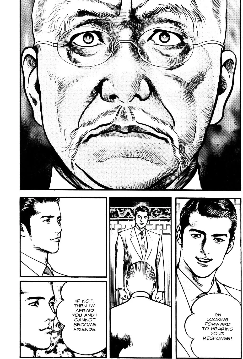 Sanctuary Chapter 105 page 15 - 