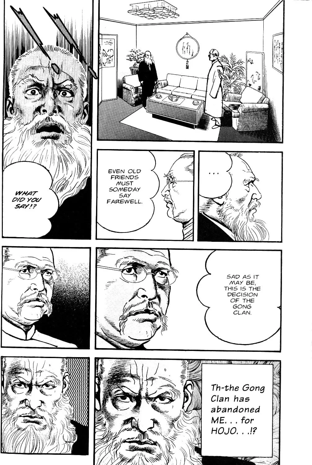 Sanctuary Chapter 105 page 37 - 