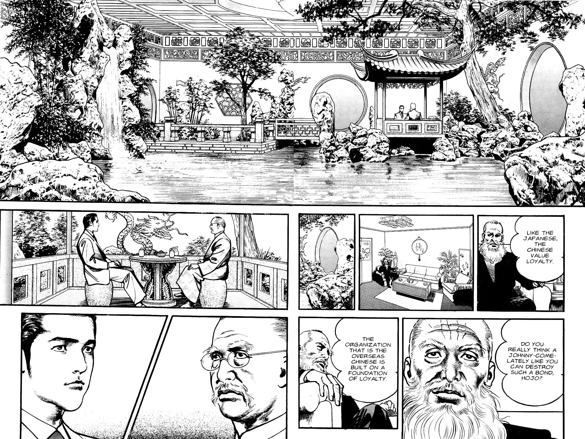 Sanctuary Chapter 105 page 43 - 