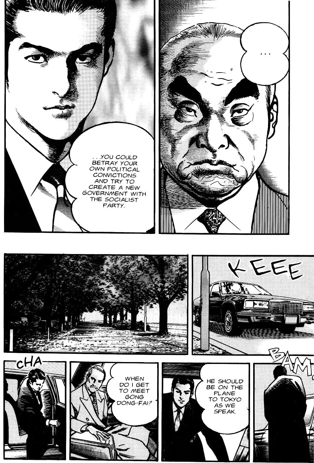 Sanctuary Chapter 106 page 13 - 