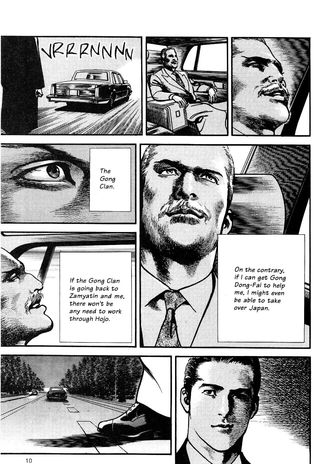 Sanctuary Chapter 106 page 15 - 