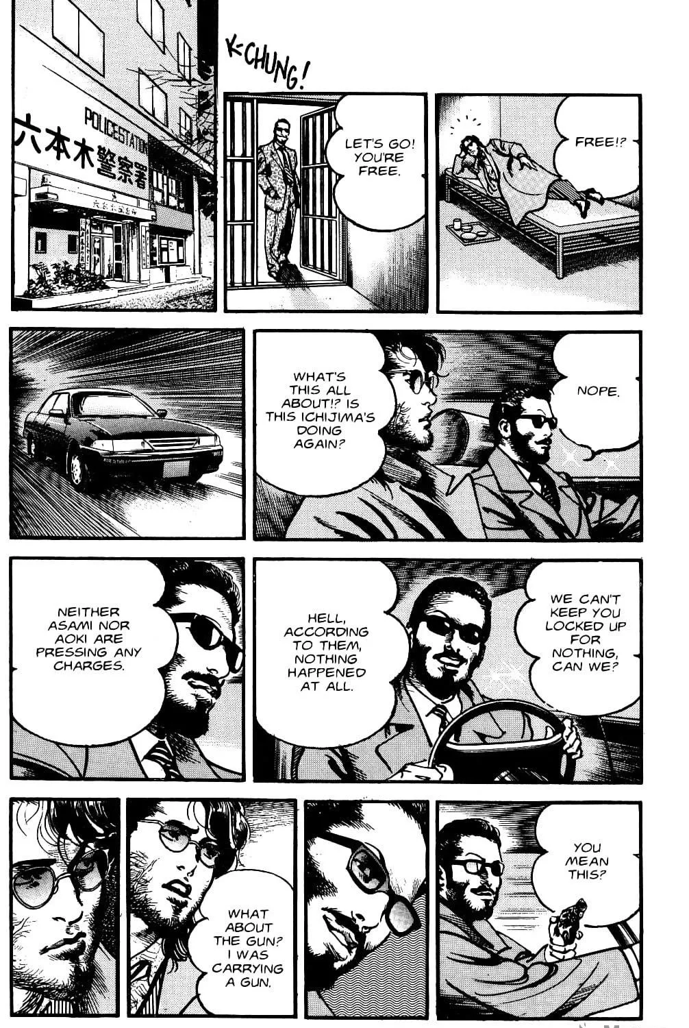 Sanctuary Chapter 106 page 17 - 