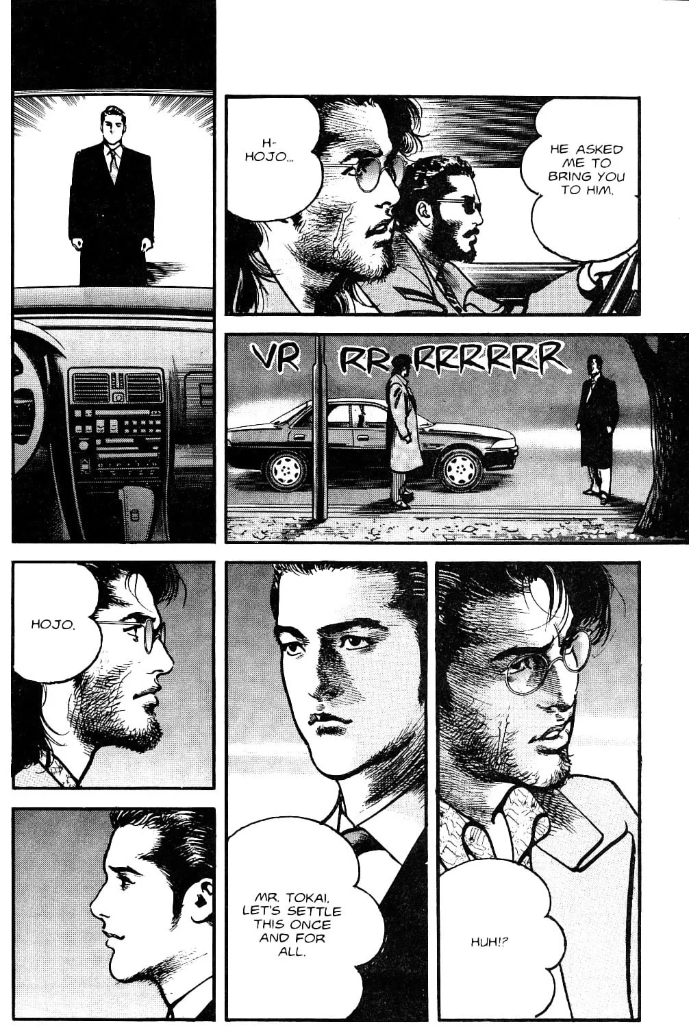 Sanctuary Chapter 106 page 21 - 