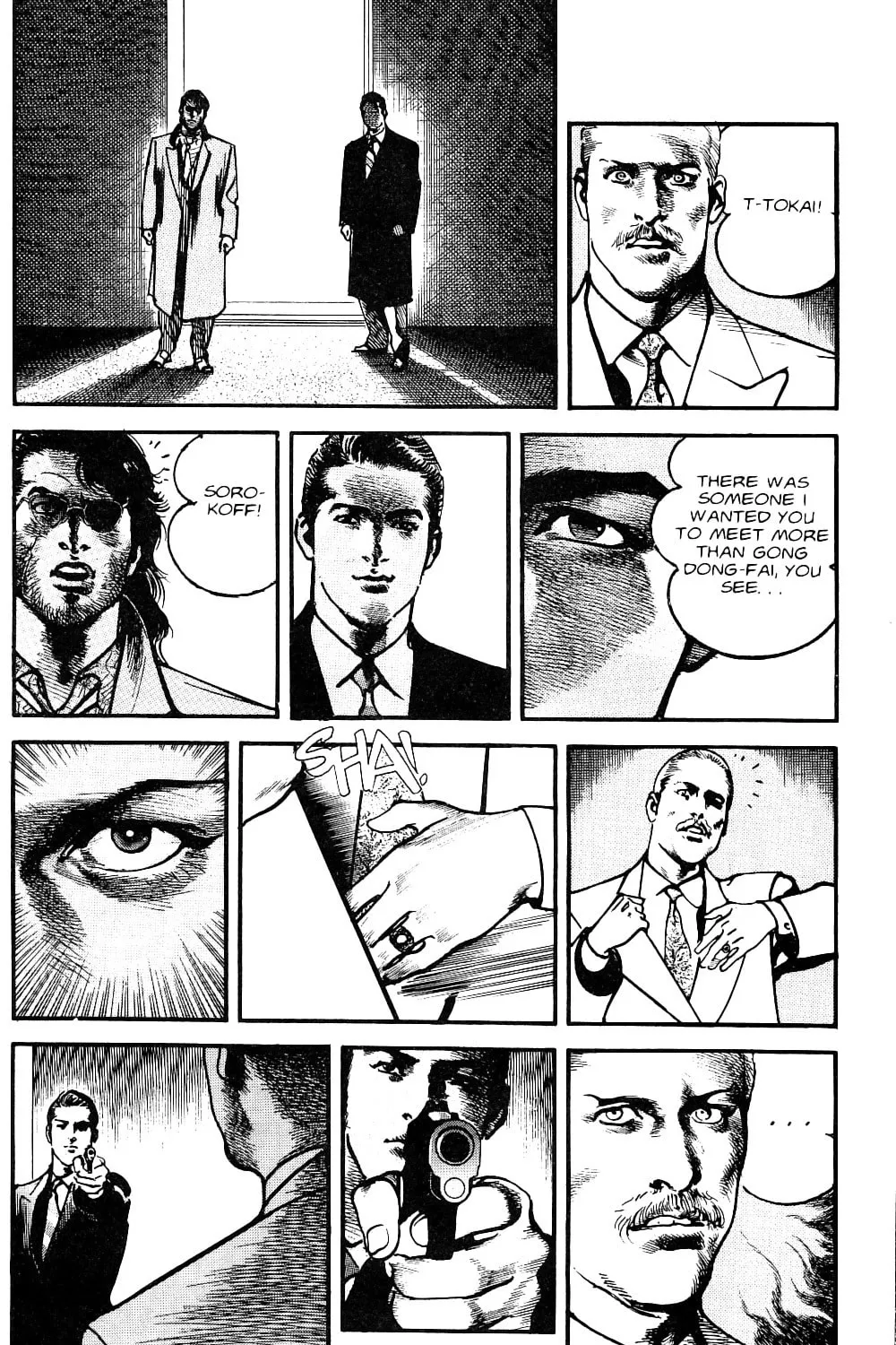 Sanctuary Chapter 106 page 25 - 