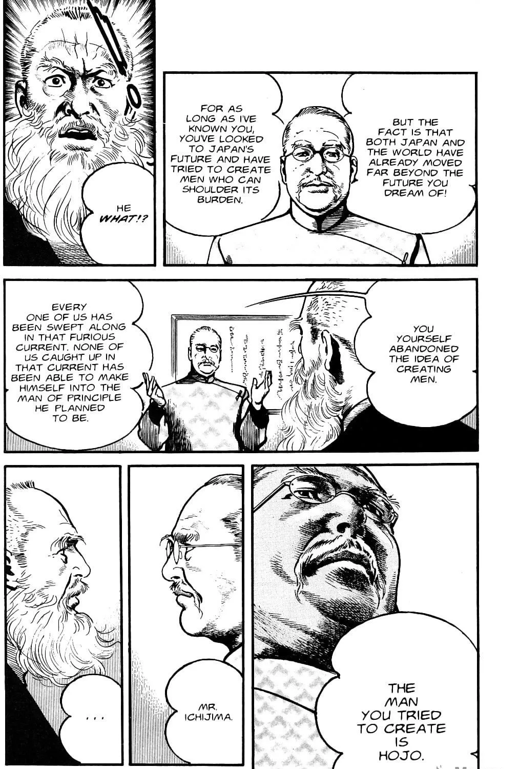 Sanctuary Chapter 106 page 5 - 