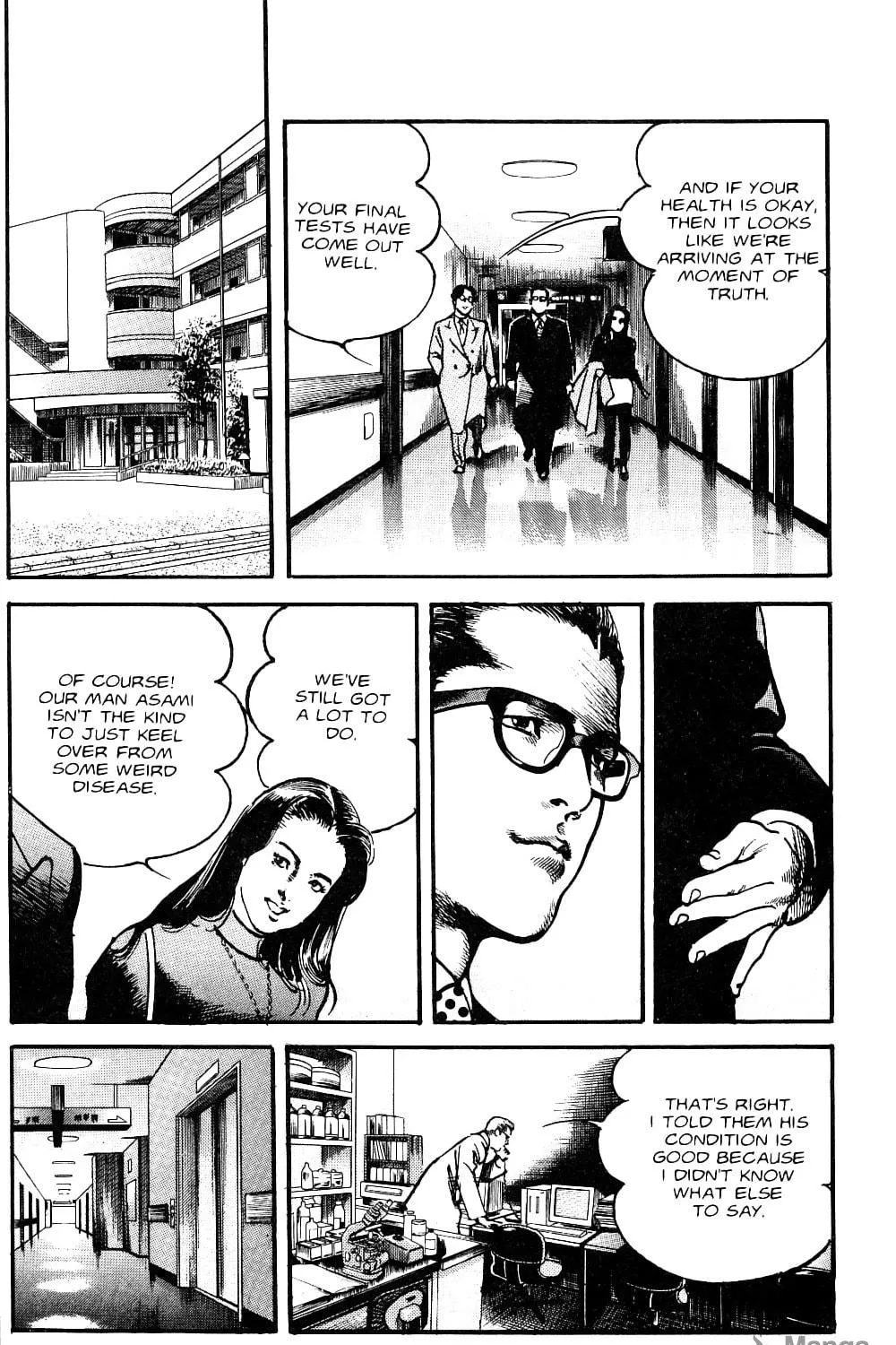Sanctuary Chapter 106 page 41 - 