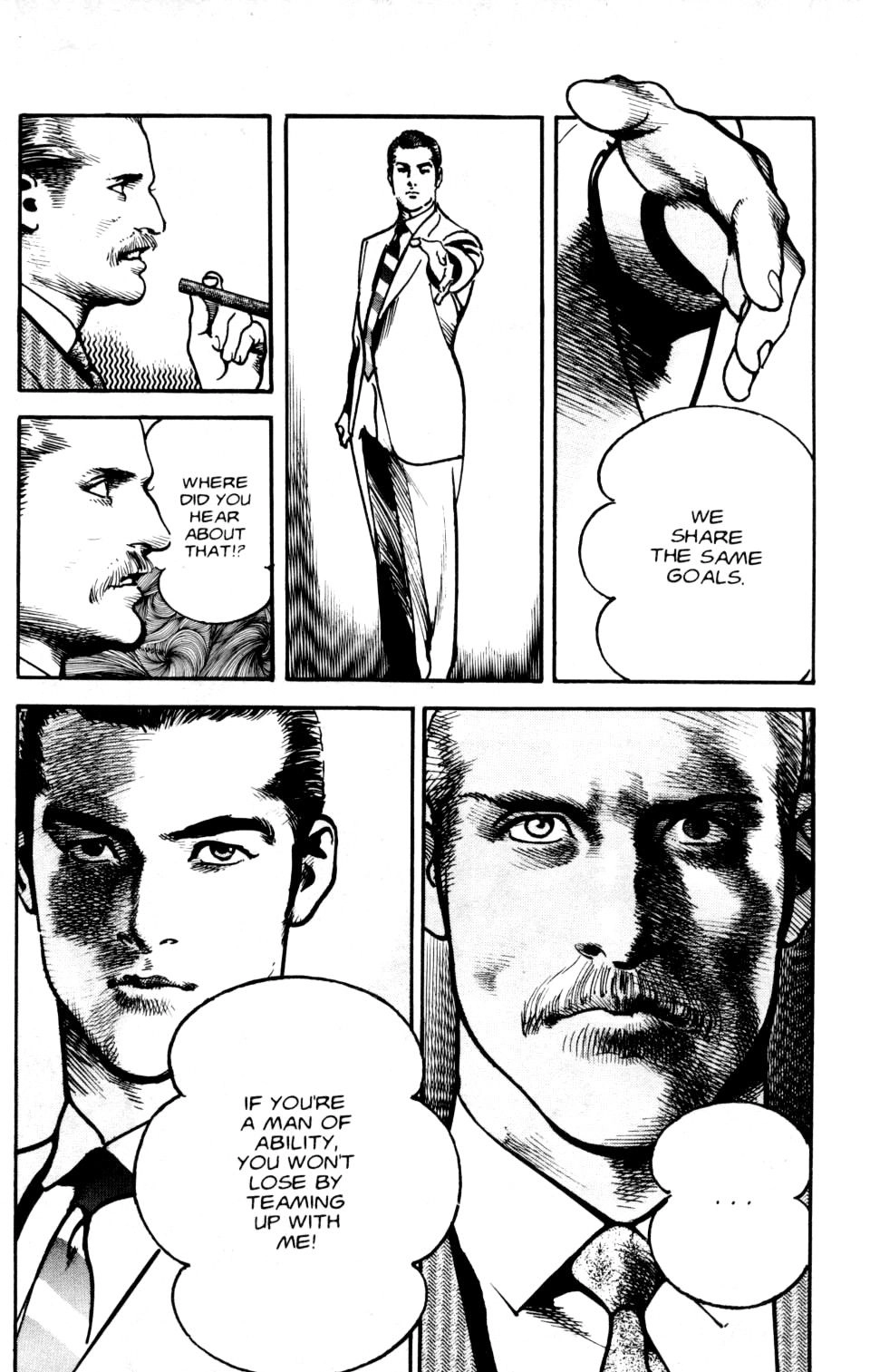 Sanctuary Chapter 107 page 2 - 