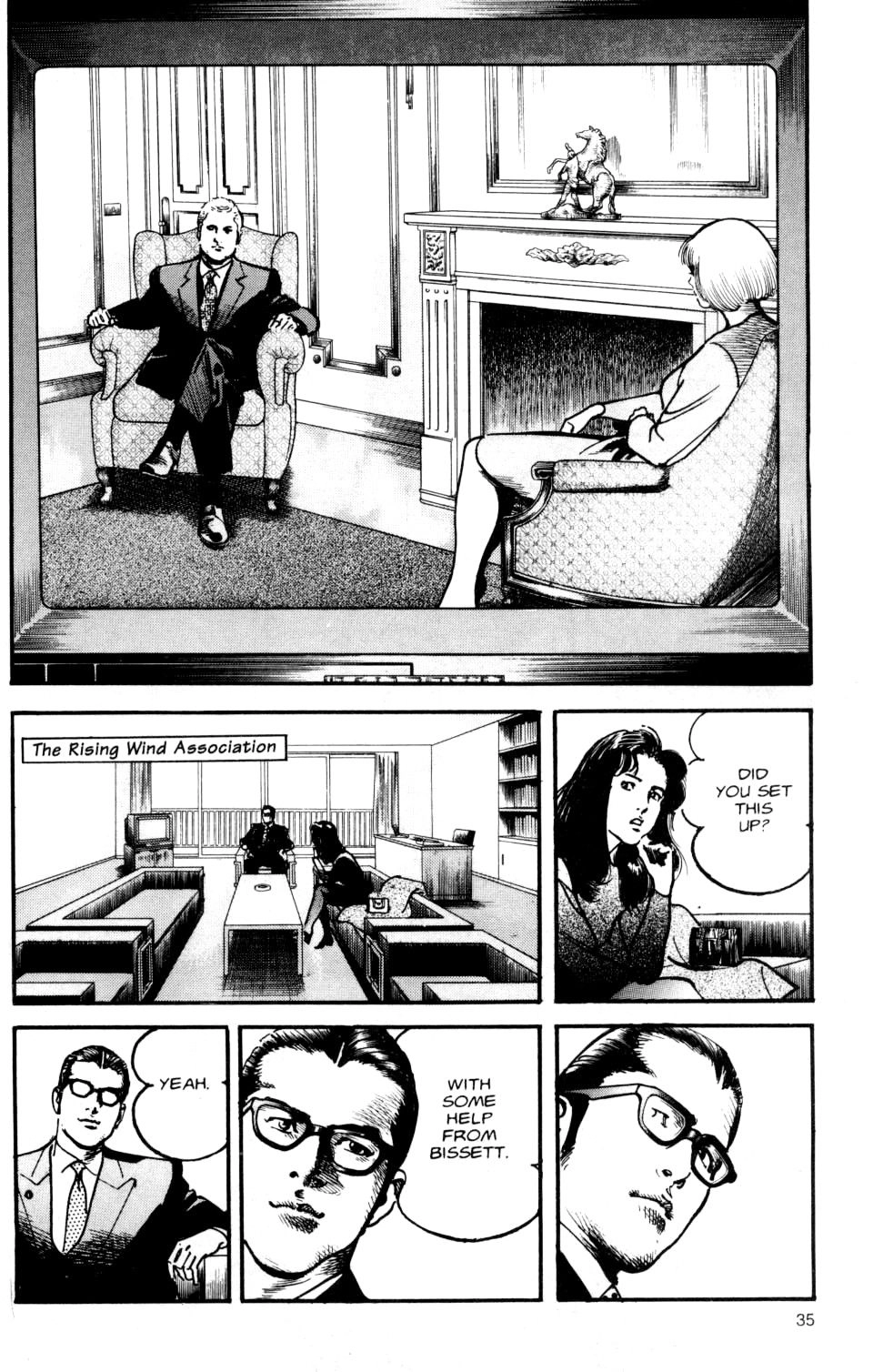 Sanctuary Chapter 107 page 14 - 