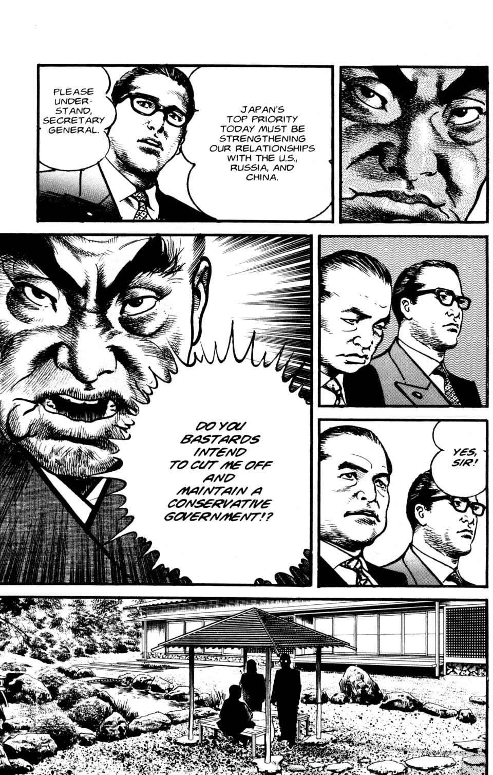 Sanctuary Chapter 107 page 19 - 