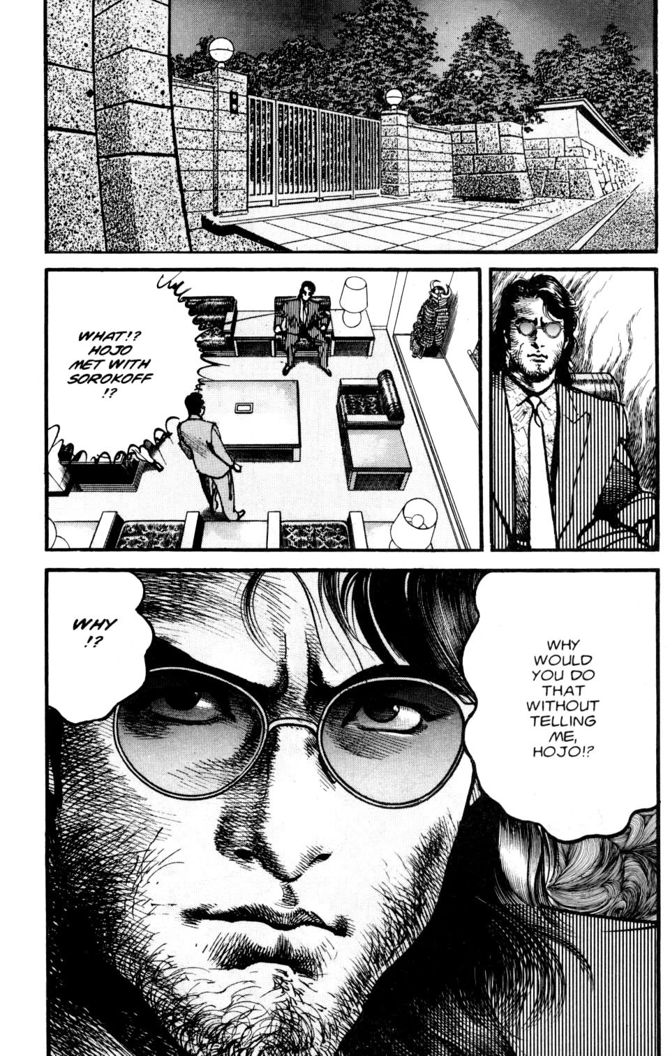 Sanctuary Chapter 107 page 3 - 