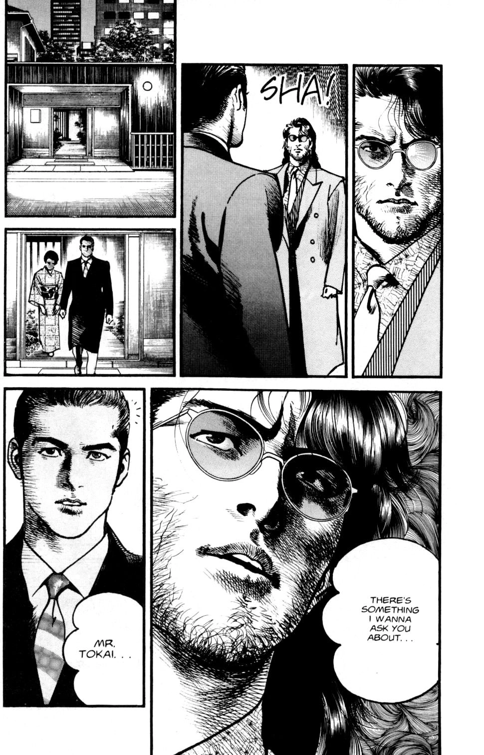 Sanctuary Chapter 107 page 25 - 
