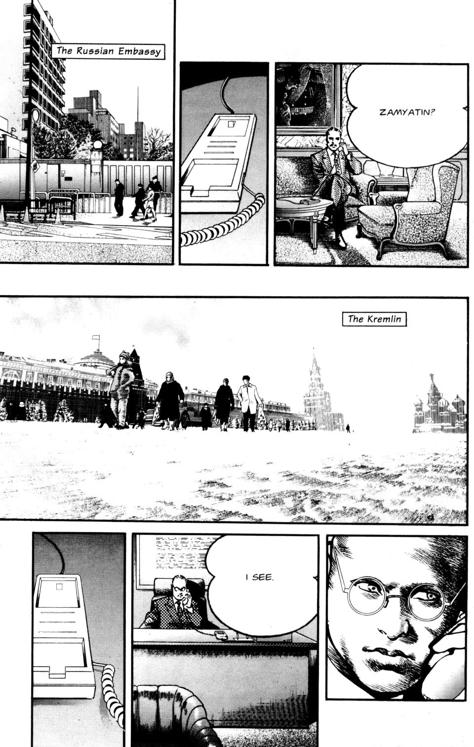 Sanctuary Chapter 107 page 5 - 